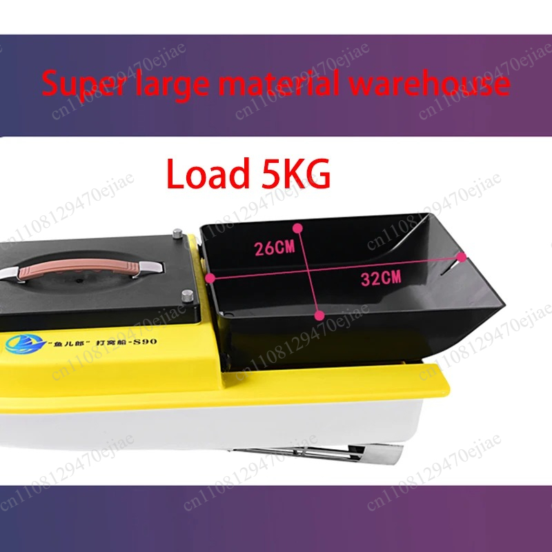 S90 12V RC GPS Yem Teknesi - 6 - Fishing Boat Gps incelemesi ve fiyatı