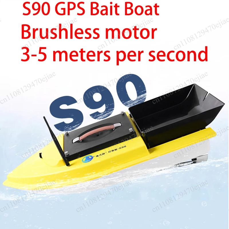 S90 12V RC GPS Yem Teknesi - 6 - Fishing Boat Gps incelemesi ve fiyatı
