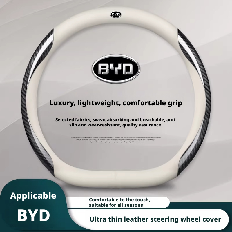BYD direksiyon kılıflarıyla uy - Fishing Boat Steering Wheel incelemesi ve fiyatı